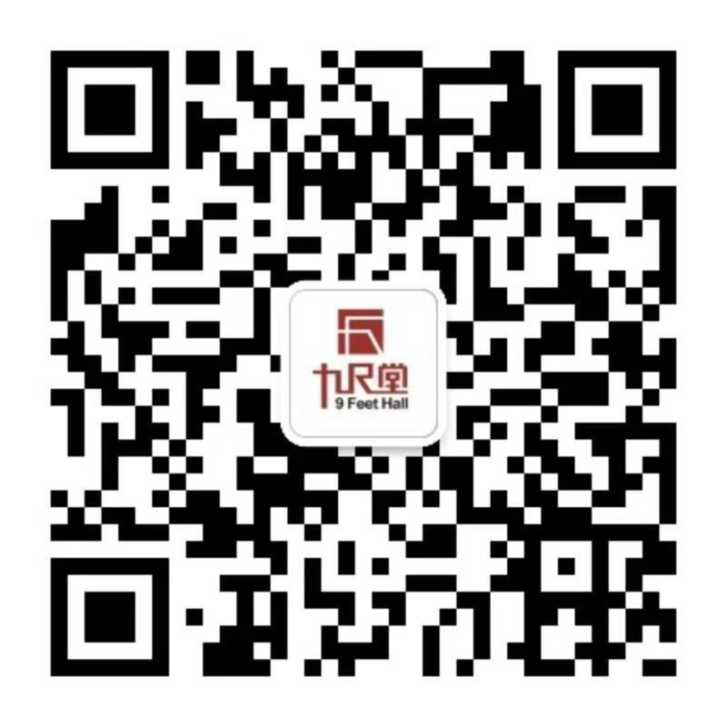 光纖激光打標(biāo)機(jī)
